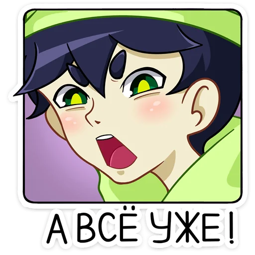 Эмодзи Вася