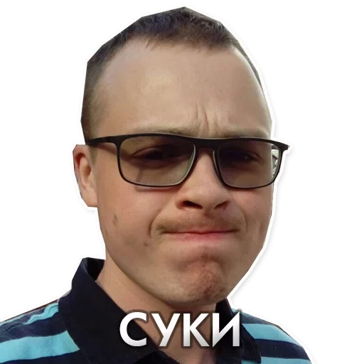 Эмодзи Вас заметили
