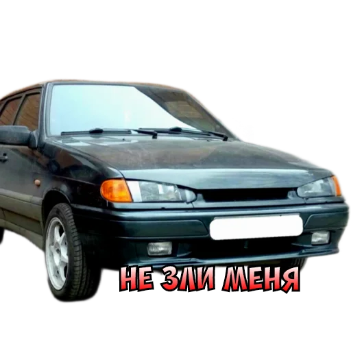 Эмодзи Cars