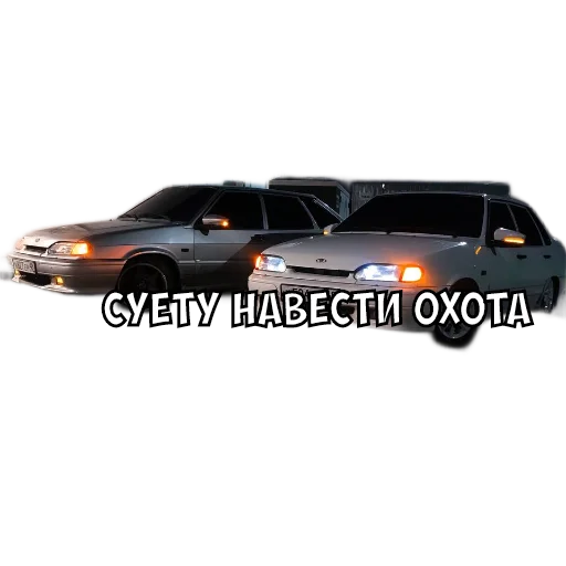 Эмодзи Cars