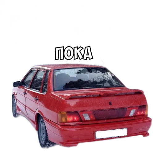 Эмодзи Cars