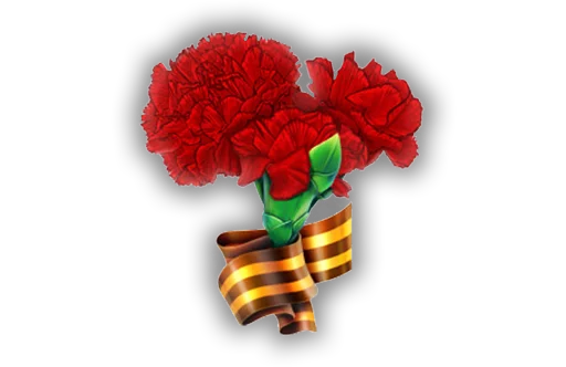 Эмодзи 9may