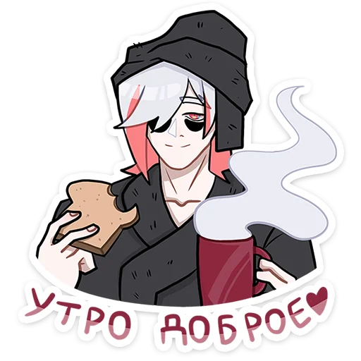 Эмодзи Вектор