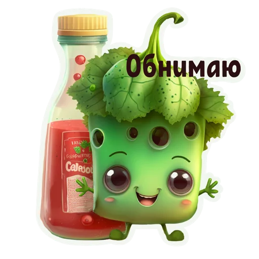 Эмодзи Овощной микс