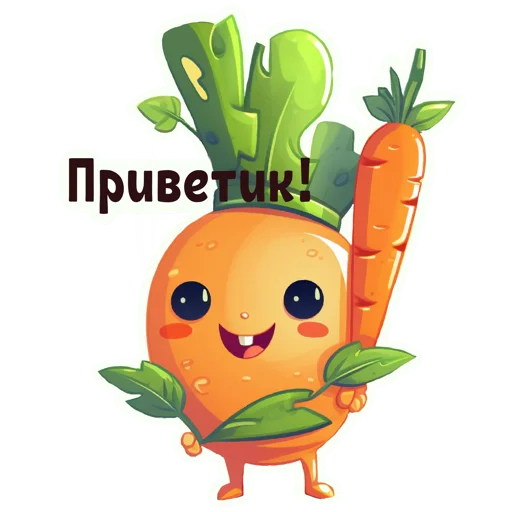 Эмодзи Овощной микс