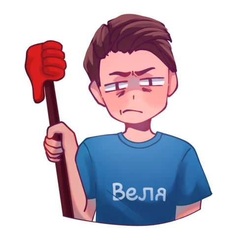 Эмодзи Веля