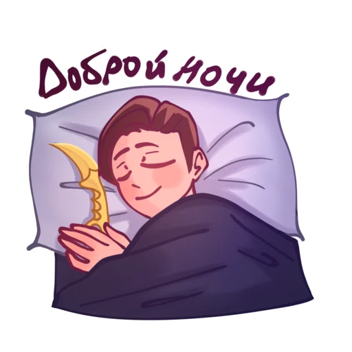 Эмодзи Веля