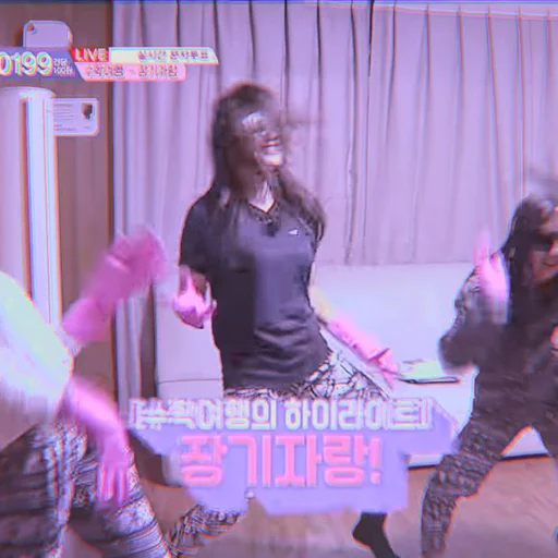 Эмодзи girls