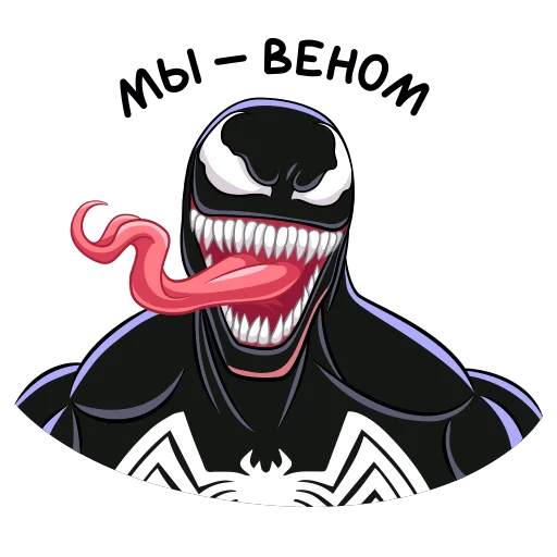 Эмодзи Веном