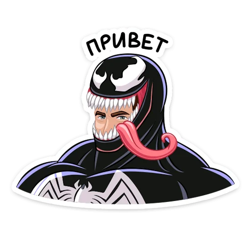 Эмодзи Веном