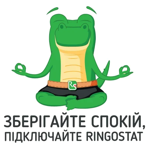 Эмодзи Compete