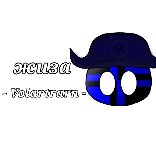 Эмодзи verstak