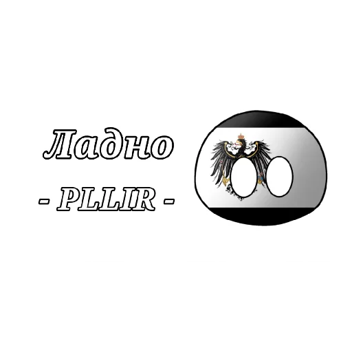 Эмодзи verstak