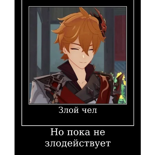 Эмодзи Кругляшок Вайба v.5