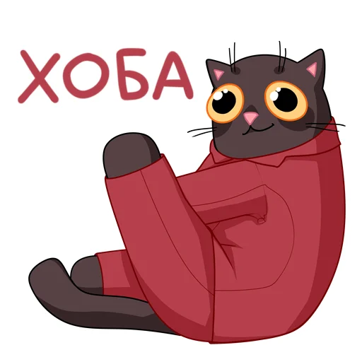 Эмодзи Витька Победин