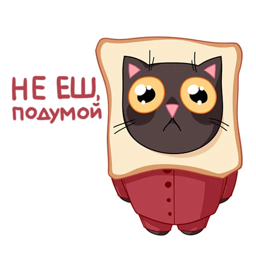 Эмодзи Витька Победин