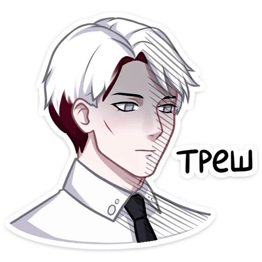 Эмодзи Виктор