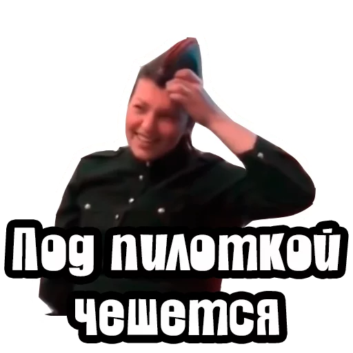Эмодзи Видео мемы
