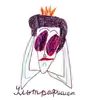 👑