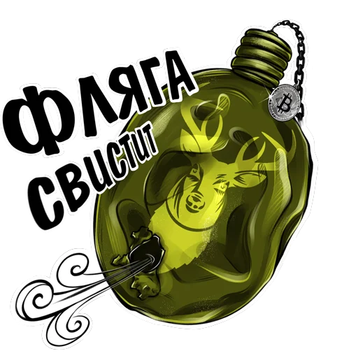 Эмодзи Виктор Самцов