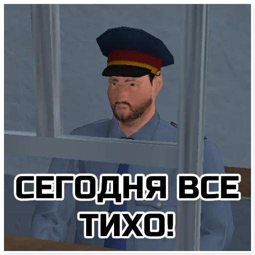 Эмодзи Симулятор Деревни