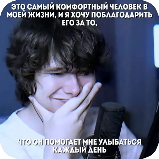 ❤