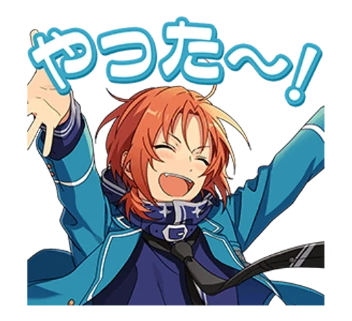 Эмодзи Leo Tsukinaga