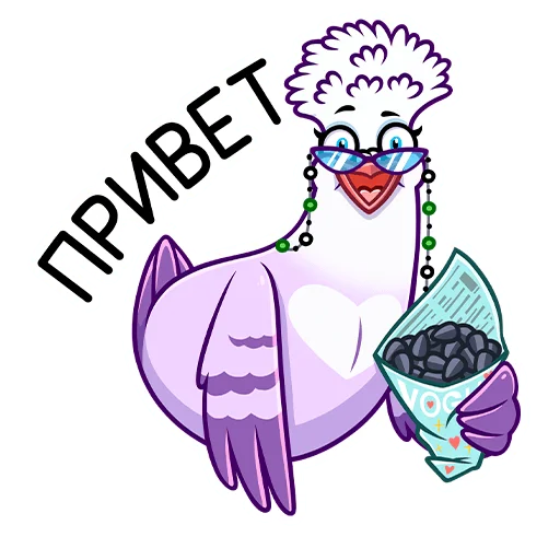 Эмодзи Голубка Вайолет