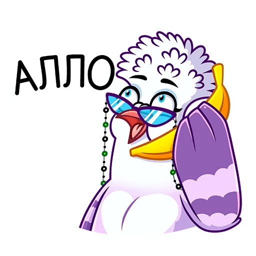 Эмодзи Голубка Вайолет