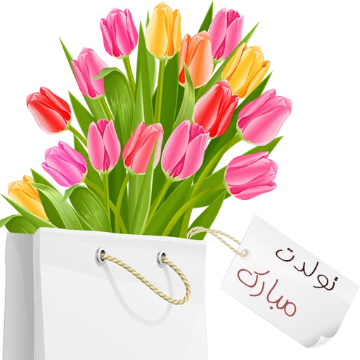 Эмодзи happy birthday