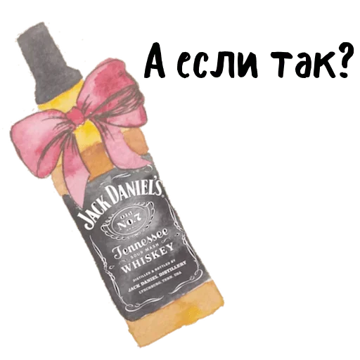 Эмодзи Cheers!