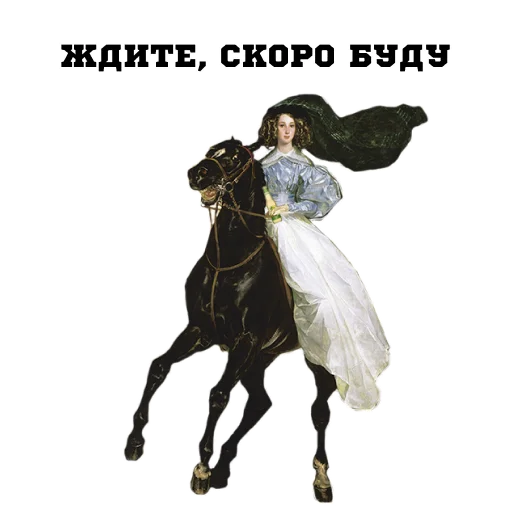 Эмодзи Классическое пьянство