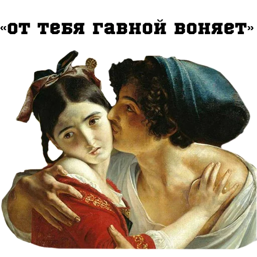 Эмодзи Классическое пьянство