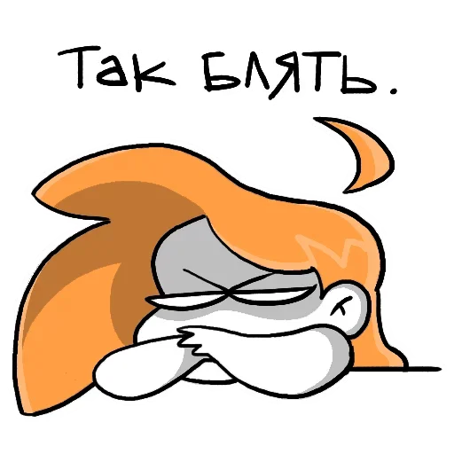 Эмодзи Drink/Smoke