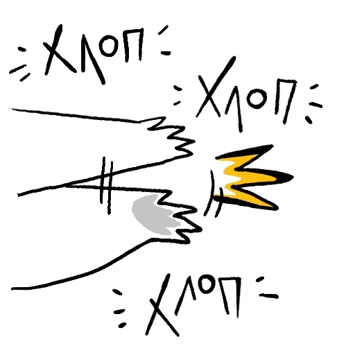 Эмодзи Drink/Smoke