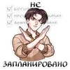 🙅‍♂️