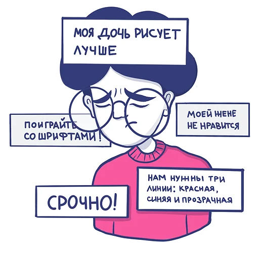 Эмодзи Laptopboy