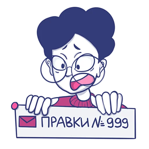 Эмодзи Laptopboy