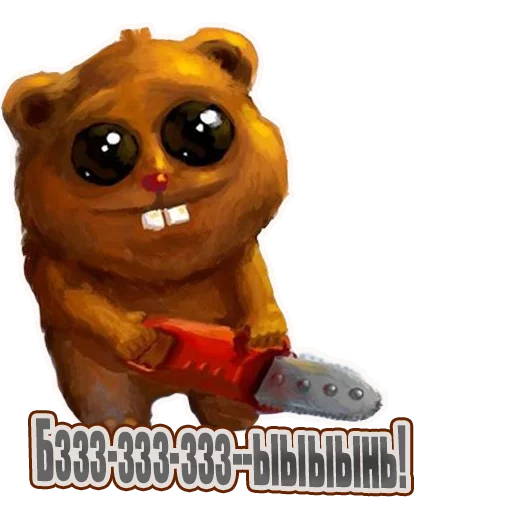 Эмодзи Стикеры с канала