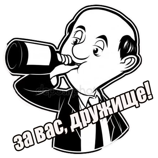 Эмодзи Стикеры с канала