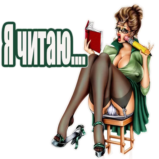 Эмодзи Стикеры с канала