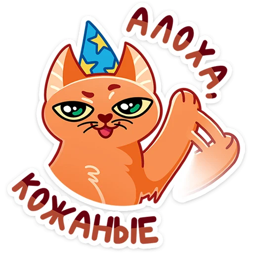 👋