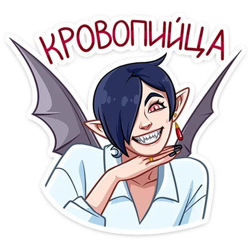 Эмодзи Авель