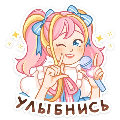 Эмодзи Акари