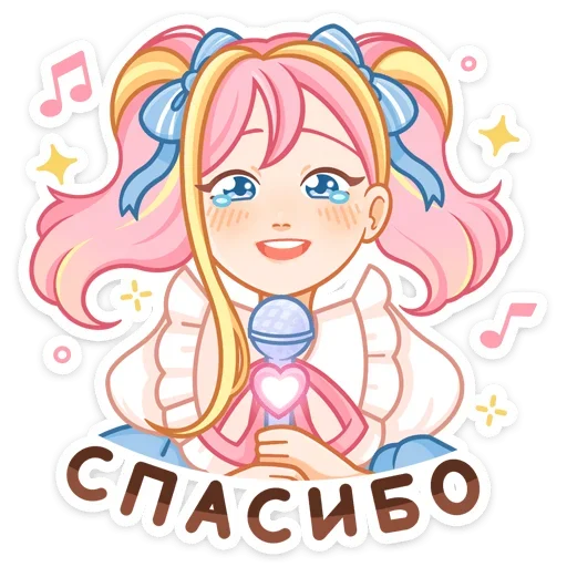 Эмодзи Акари