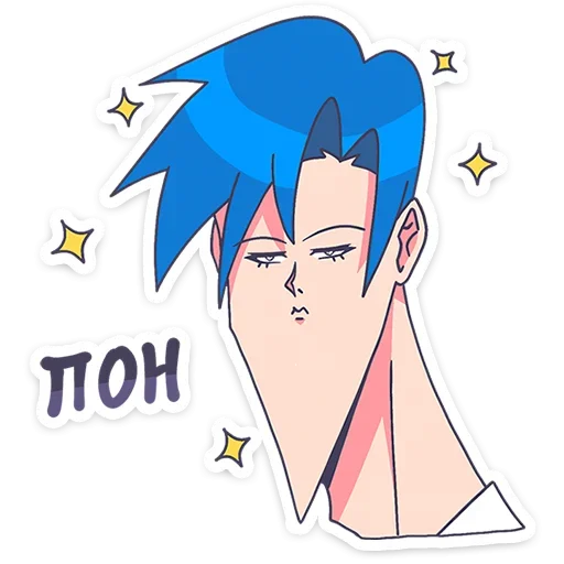 Эмодзи Акихико семпай