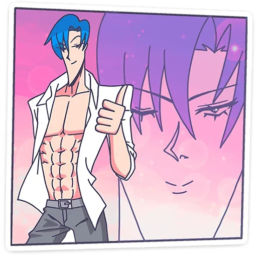 Эмодзи Акихико семпай