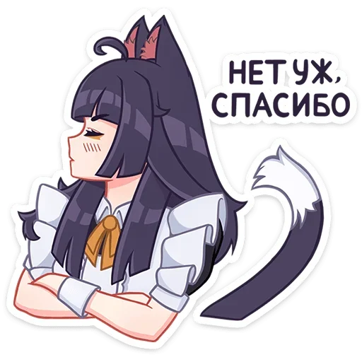 Эмодзи Акла