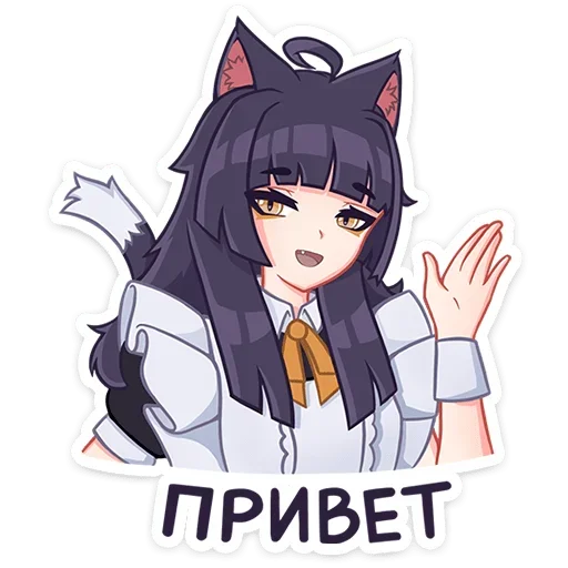Эмодзи Акла