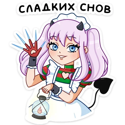 Эмодзи Алекса